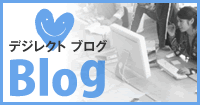 twitterへ