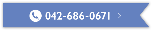 042-686-0671