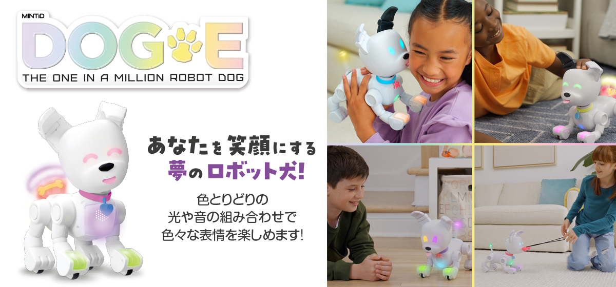 DOG-E | DIGIRECT Co.,Ltd